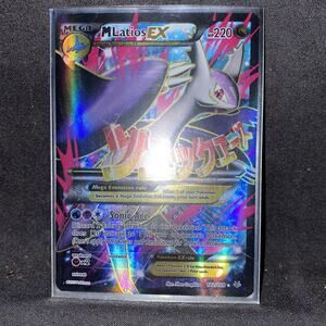 M Latios EX (102 Full Art) 102/108 Roaring Skies Holo